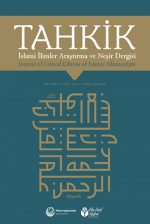 Tahkik İslami İlimler Araştırma ve Neşir Dergisi
