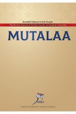 MUTALAA