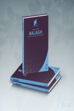 BALAGH – Journal of Islamic and Humanities Studies